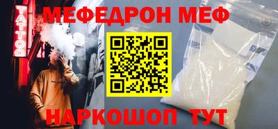 амфетамин Бузулук