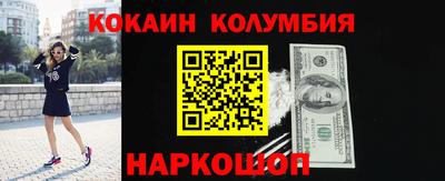 дурь Будённовск