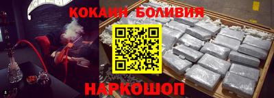 амфетамин Бузулук