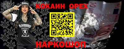 дурь Будённовск