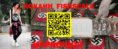 дурь Будённовск