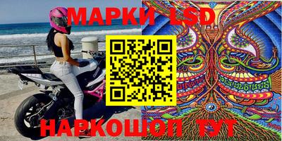 синтетический гашиш Бугуруслан