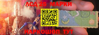 амфетамин Бузулук