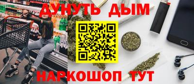 амфетамин Бузулук