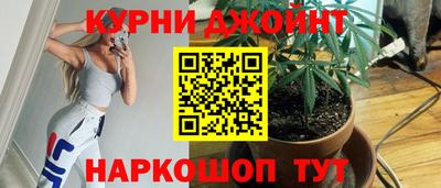 амфетамин Бузулук