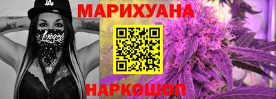 дурь Будённовск