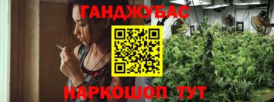 амфетамин Бузулук