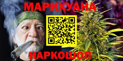 дурь Будённовск