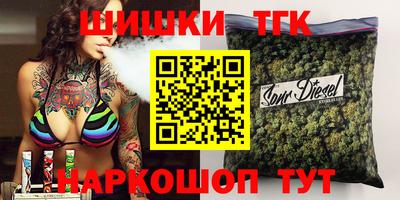 дурь Будённовск