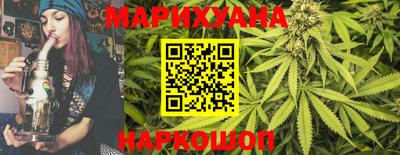 синтетический гашиш Бугуруслан