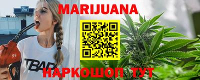 дурь Будённовск