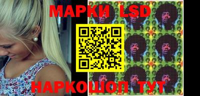 дурь Будённовск