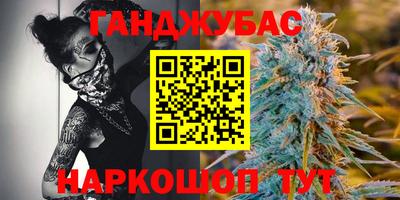 амфетамин Бузулук