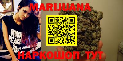синтетический гашиш Бугуруслан