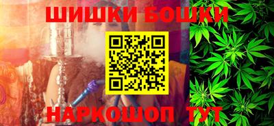дурь Будённовск