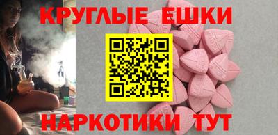 амфетамин Бузулук