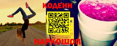 синтетический гашиш Бугуруслан