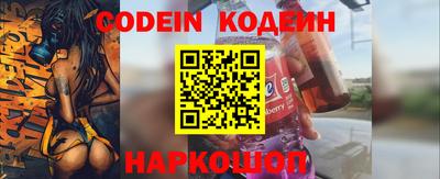 дурь Будённовск