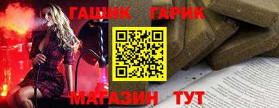 амфетамин Бузулук