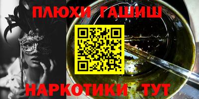 амфетамин Бузулук