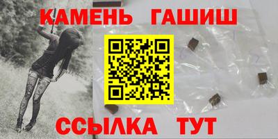 амфетамин Бузулук