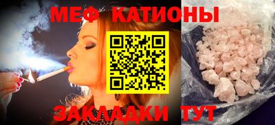 синтетический гашиш Бугуруслан